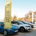 Opel Bazaar Μεταχειρισμένων στη Βελμάρ