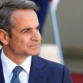 Κυριάκος Μητσοτάκης 