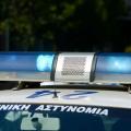 Περιπολικό