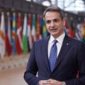 Κυριάκος Μητσοτάκης 