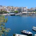 αγιος νικολαος