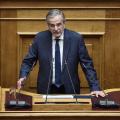 ΣΑΜΑΡΑΣ