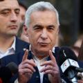 Γκεοργκέσκου