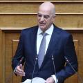 Δένδιας