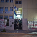 Τέμπη - μαθητές
