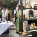 ΕΚΘΕΣΗ ΓΕΡΓΕΡΗΣ
