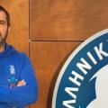ελευιεριαδησ