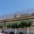 φυλακες νεαπολης