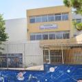 Γυμνάσιο Αλικαρνασσού