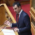 χαριτσης