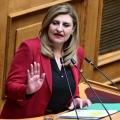 Λιακούλη