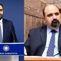 Μαρινάκης Τριαντόπουλος