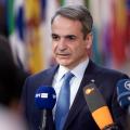 μητσοτάκης βρυξέλλες
