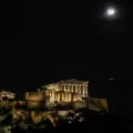 πανσεληνος
