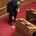 χαρτια βουλη