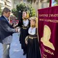 ΑΥΓΕΝΑΚΗς