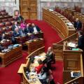 βουλη