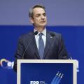 Κυριάκος Μητσοτάκης 