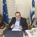 ΚΕΓΚΕΡΟΓΛΟΥ