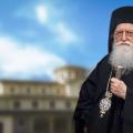 μακαριστός μητροπολιτης κονιτσας ανδρεας