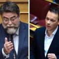 οικονόμου ζαμπάρας
