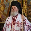 Μητροπολίτης Κυδωνίας και Αποκορώνου Δαμασκηνός