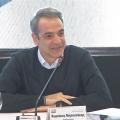 Μητσοτάκης