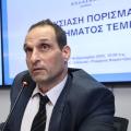 Παπαδημητρίου