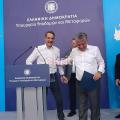 μητσοτάκης αρναουτάκης