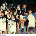 ΟΦΗ 1987
