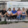 αιμοδοσια σκαλανι