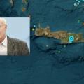 γερασιμος παπαδοπουλος για σεισμους