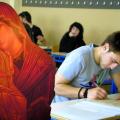 παρακληση πανελλαδικες