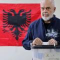 Ράμα
