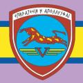 ΤΑΓΜΑ