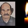 74ΧΡΟΝΟς