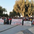 ΣΥΛΛΑΛΗΤΗΡΙΟ ΠΑΛΑΙΣΤΙΝΗ
