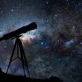 τηλεσκοπιο