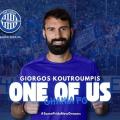κουτρουμπης