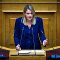 αννα ευθυμίου