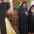 ευγένιος
