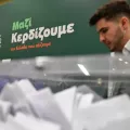 πασοκ συνέδριο