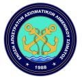 ΑΠΟΣΤΡΑΤΟΙ ΛΙΜΕΝΙΚΟΙ