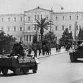 χουντα