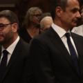 Μητσοτάκης - Ανδρουλάκης