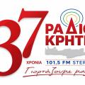 radiokriti, radio kriti