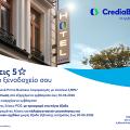  CrediaBank
