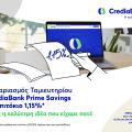 CrediaBank