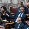 νεα αριστερα