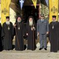 ΜΗΤΡΟΠΟΛΙΤΗΣ ΕΥΣΕΒΙΟΣ